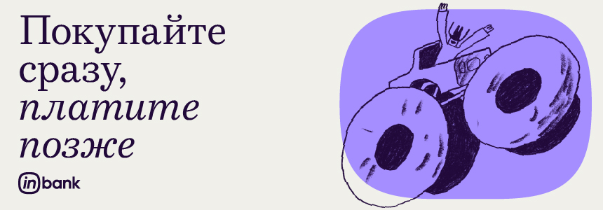 osta kohe, maksa hiljem. Kopli autoteenindus